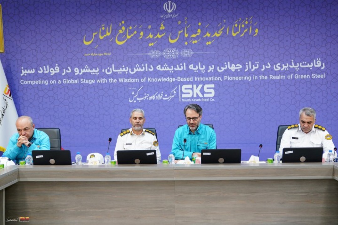 سوآپ فولاد، راهکاری برای کاهش مصرف سوخت و مدیریت هزینهها سوآپ فولاد، راهکاری برای کاهش مصرف سوخت و مدیریت هزینهها